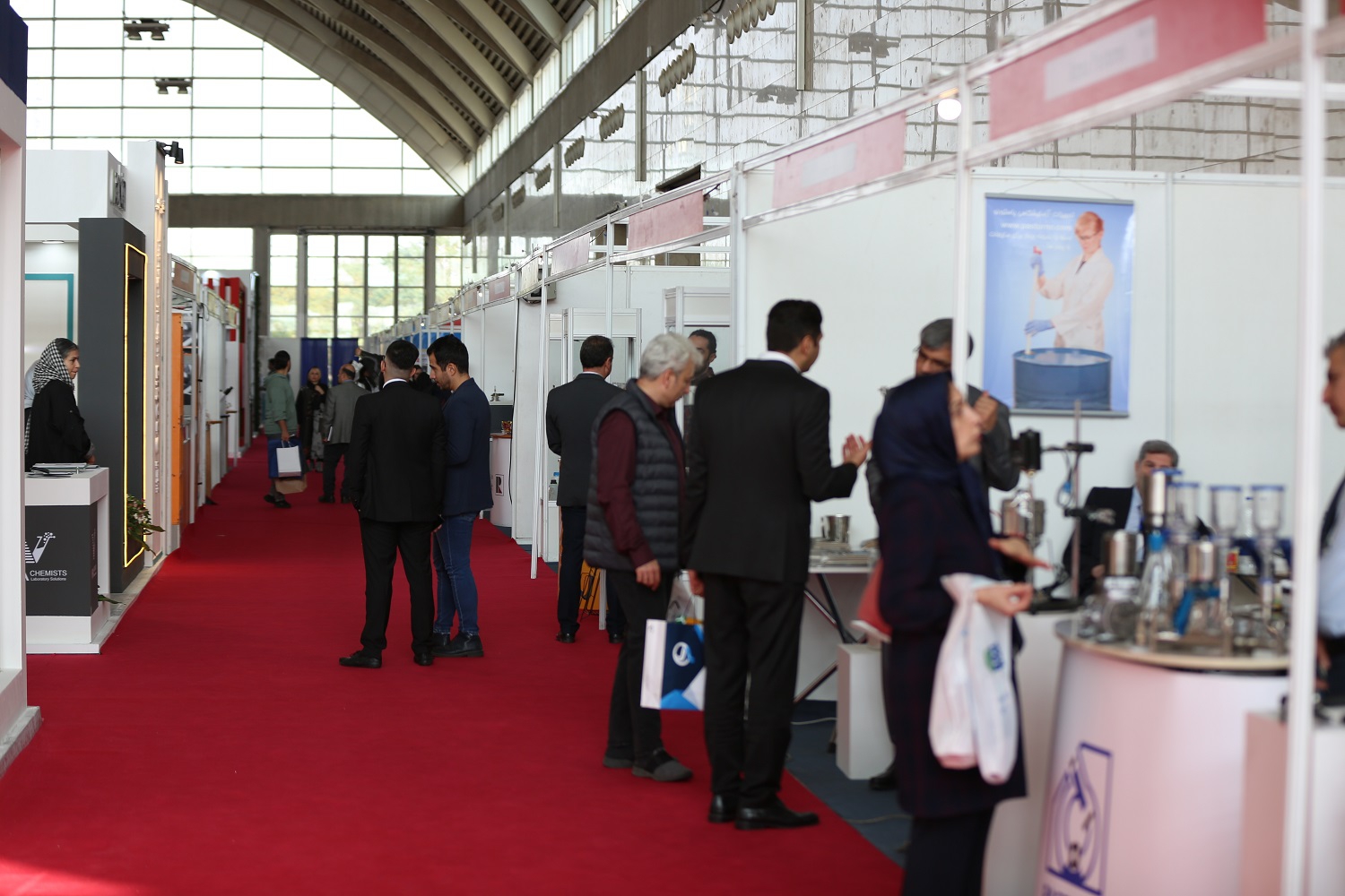 66 CLI - The 6th International Chemical Exhibition 2023 in Iran/Tehran